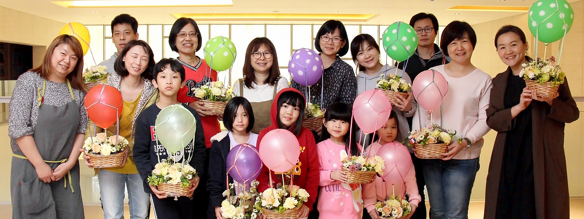 實德、璞園的家Ｘ親子花藝氣球盆花