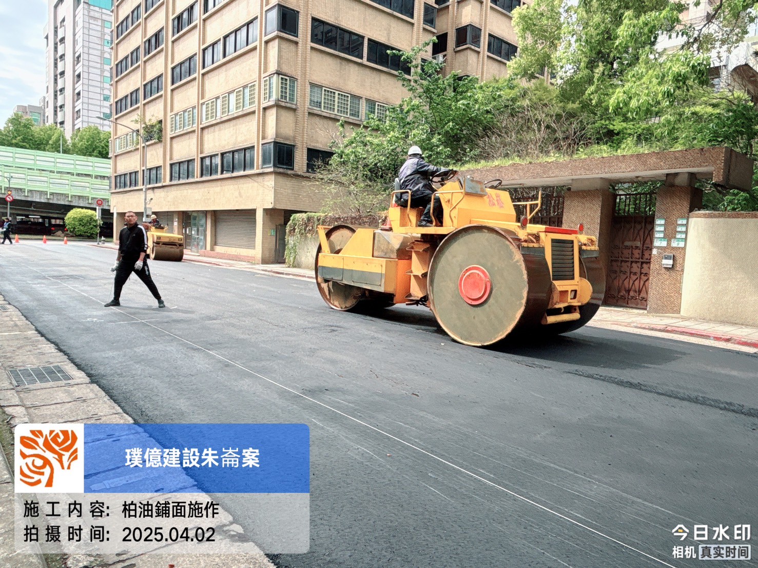 璞園百聿 2025.04.02 柏油鋪面施作