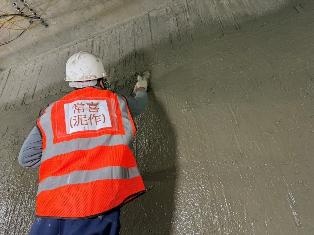 璞園畾畾青 2026.03.13 2F室內牆面泥作打底