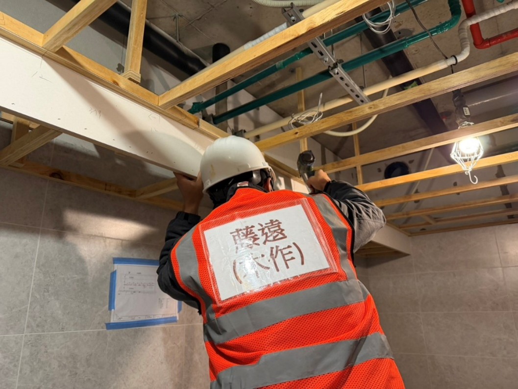 璞園畾畾青 2026.03.03 A棟4F廚房天花板施作