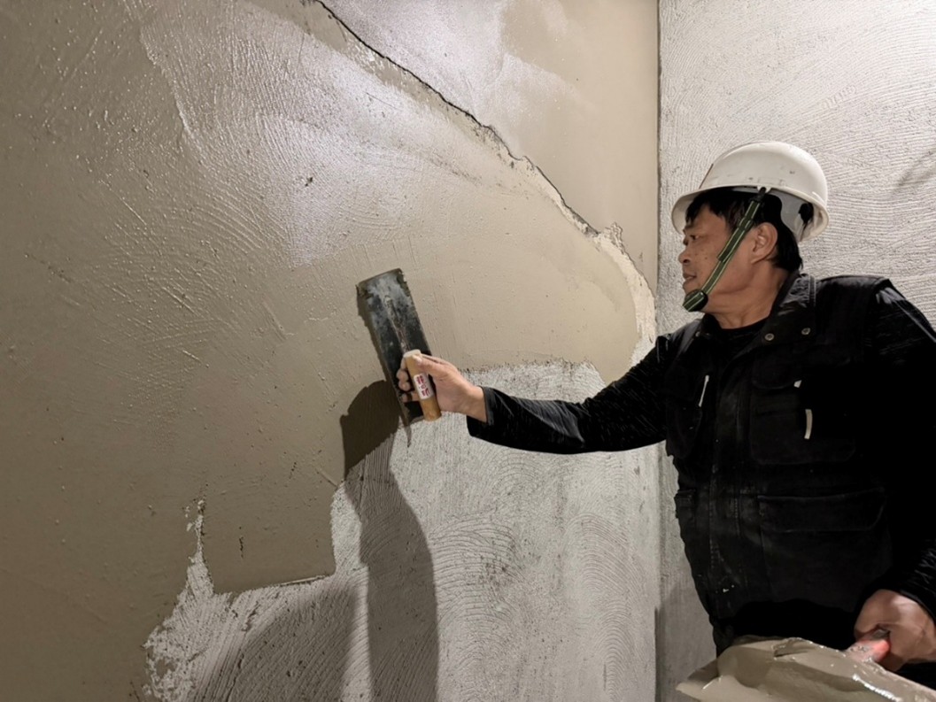 璞園畾畾青 2025.12.29 A棟4F樓梯牆面粉光施作