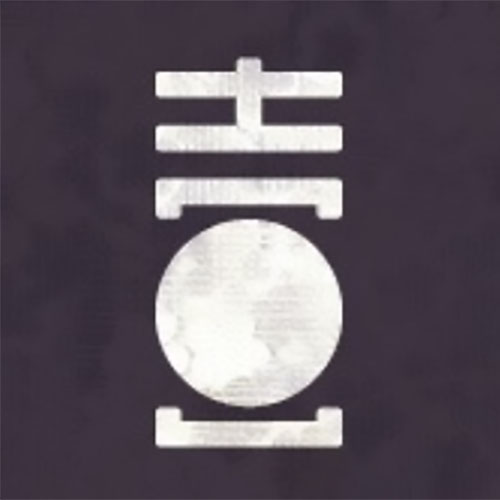 在壹起