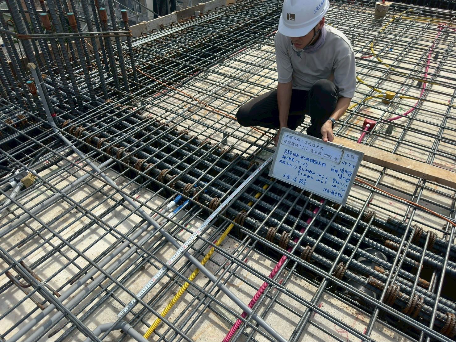 璞園喆里東 6FL版筋查驗