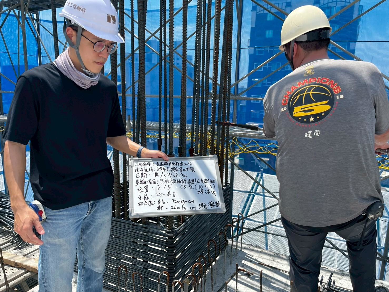 璞園喆里東 7F柱續接器扭力值測試