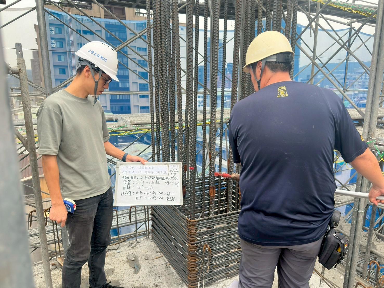 璞園喆里東 柱續接器扭力測試
