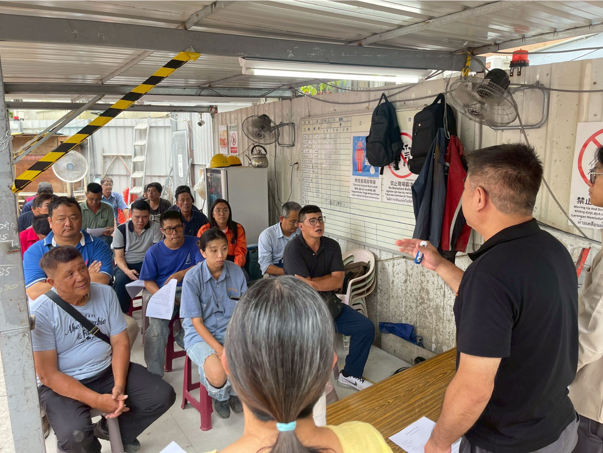 璞園泊隱 2025.08.20 協議組織會議