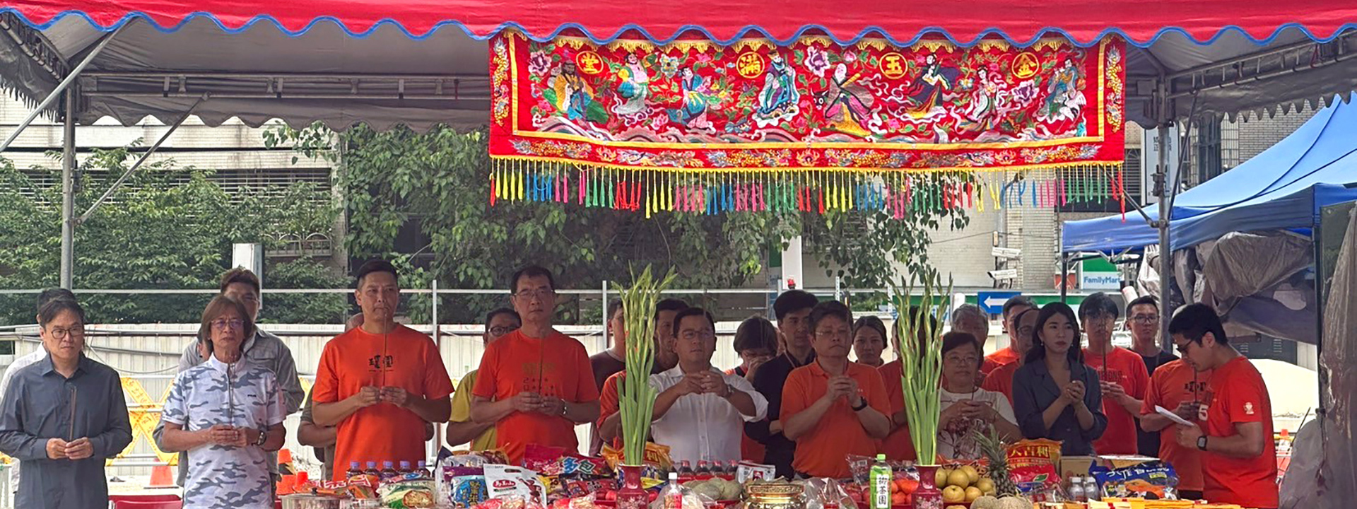 【西華璞園】拆屋完工謝土拜拜